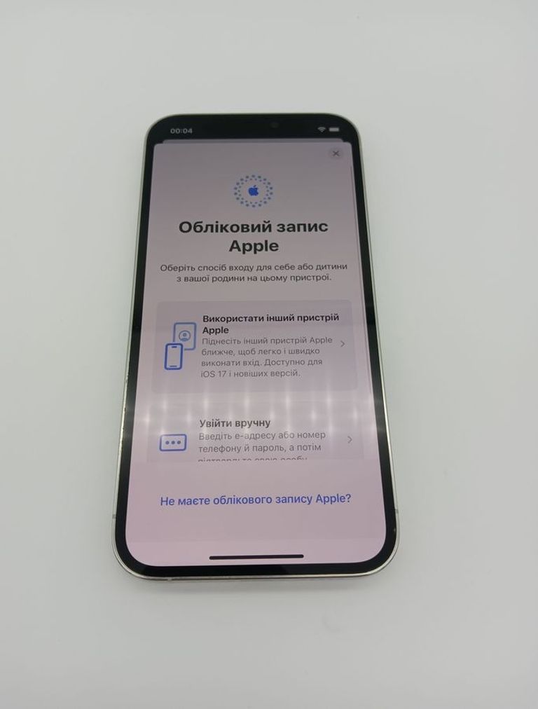 Apple iphone 12 pro 128gb Код:01-200834058. Зображення 6