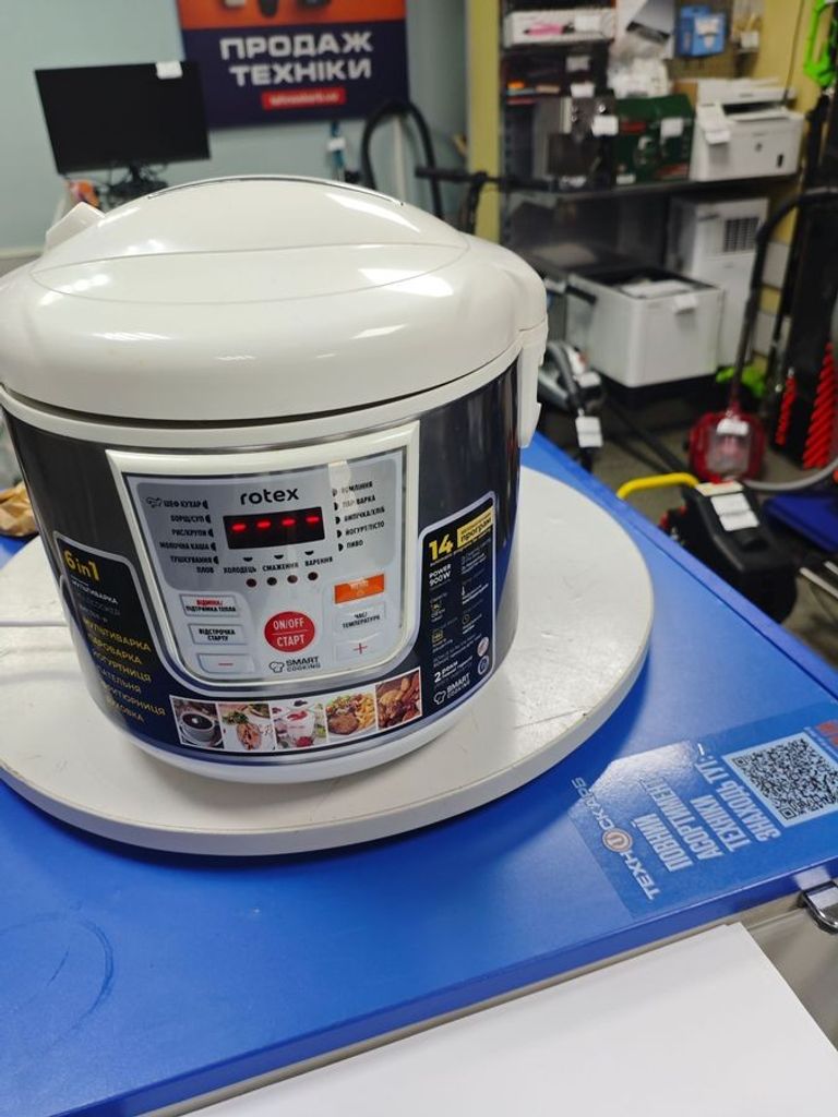 Купить Rotex RMC507-B Б/У