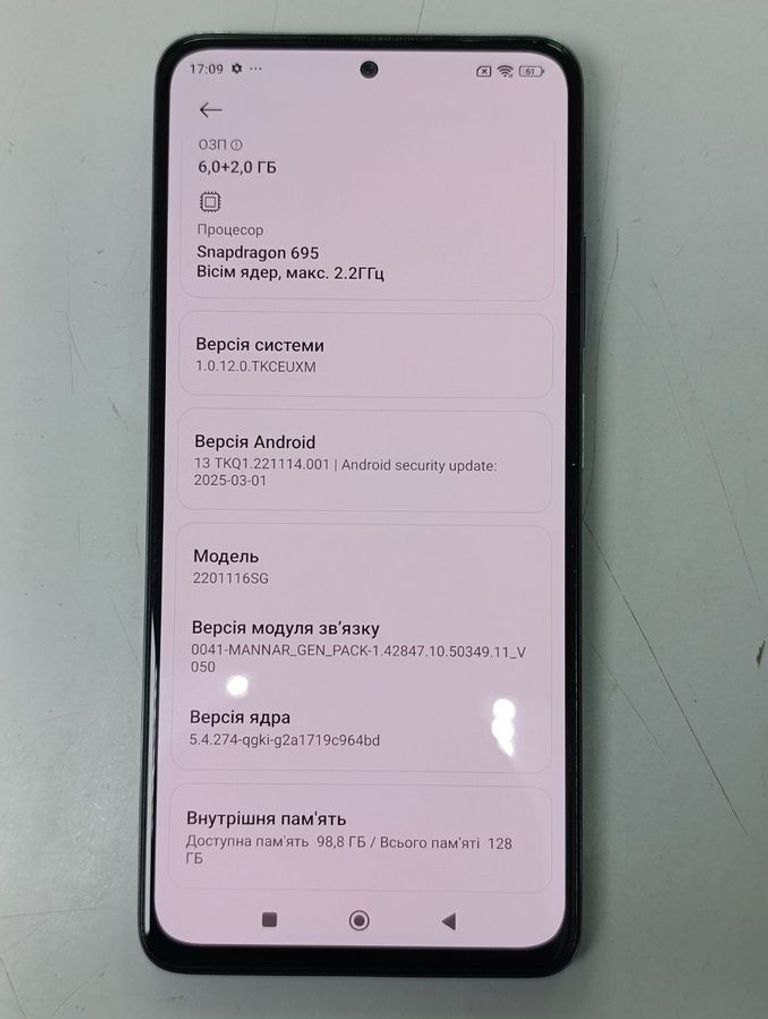 Xiaomi redmi note 11 pro 5g 6/128gb Код:01-200836811. Изображение 6