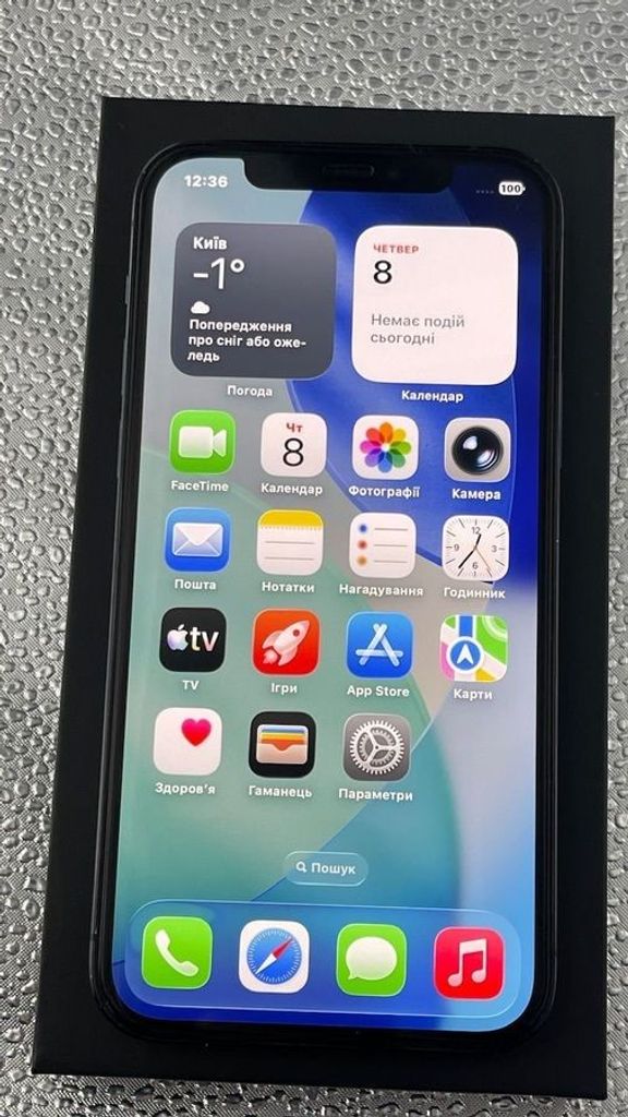 Купити Apple iphone 12 pro 128gb Б/У