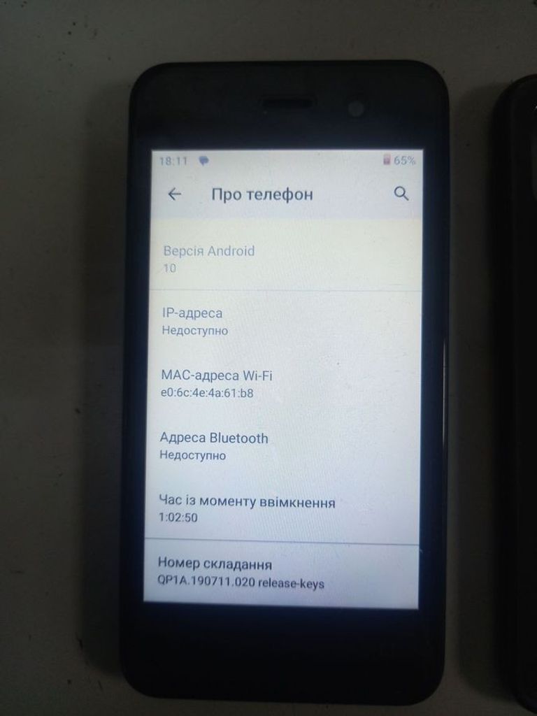 Bq 4030g 1/16 gb Код:01-200838700. Изображение 7