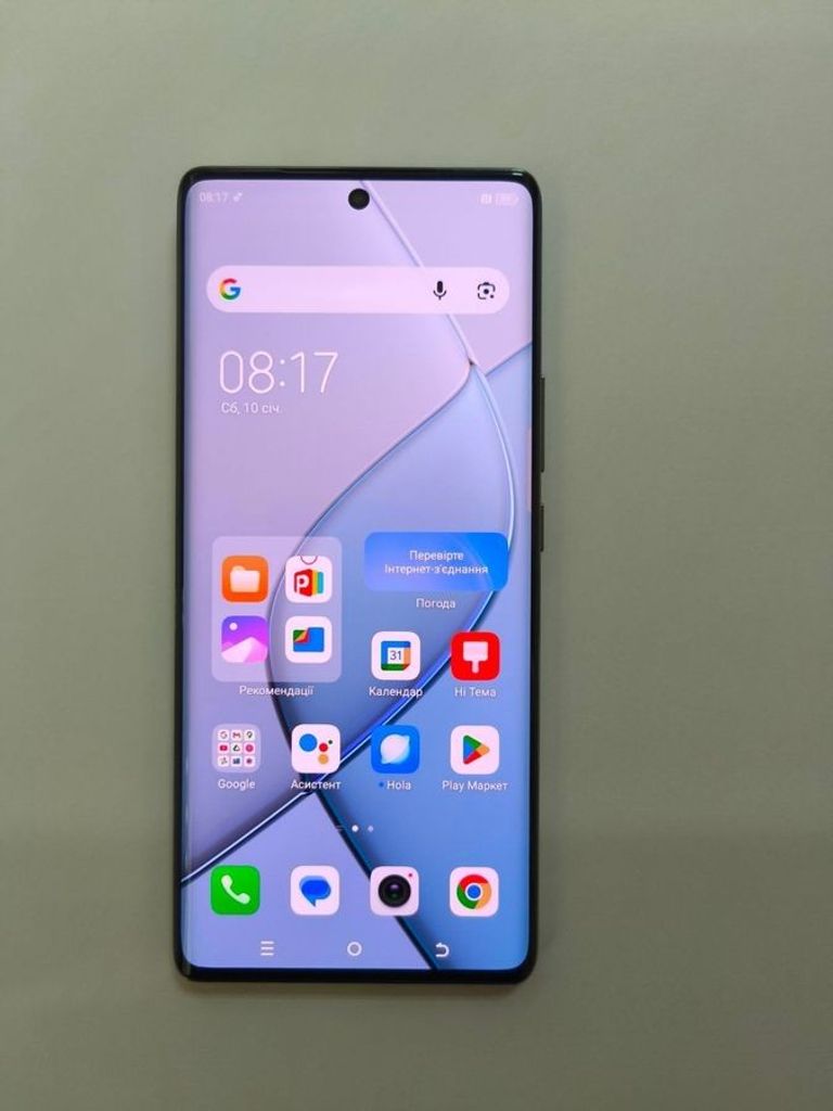 Купити Tecno spark 20 pro+ 8/256gb Б/У