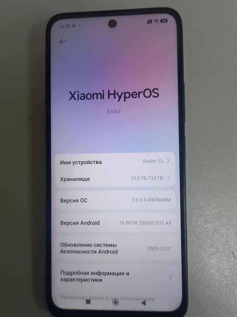 Xiaomi Redmi 13 6/128GB Blue Код:01-200838696. Зображення 5