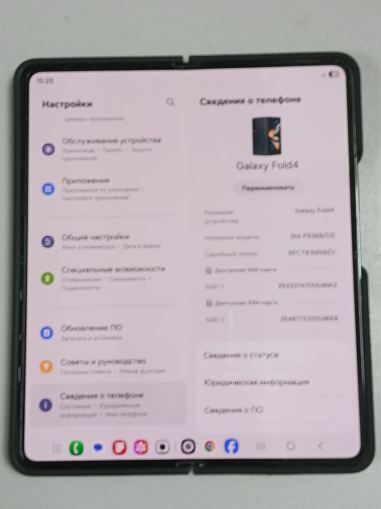 Samsung galaxy fold4 12/512gb Код:01-200840841. Изображение 6