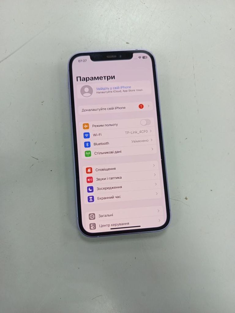 Купить Apple iPhone 12 128GB (PRODUCT)RED Б/У