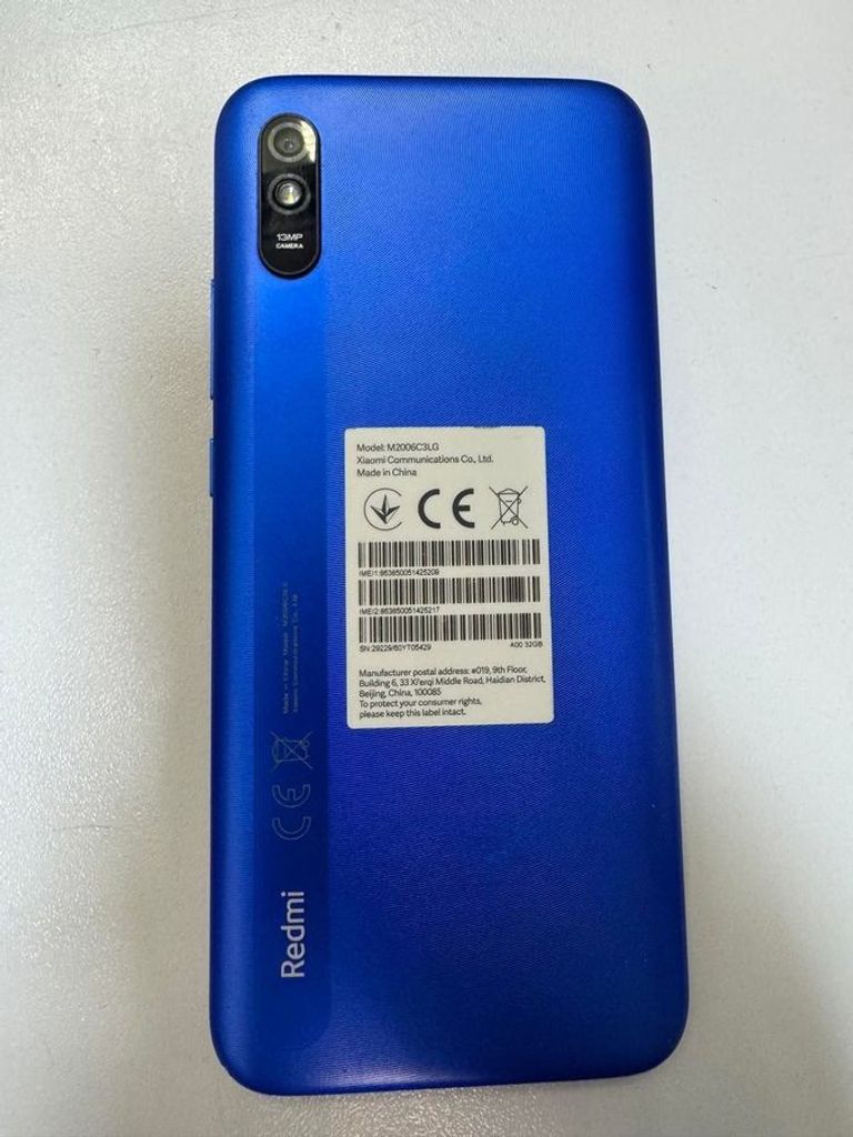 Оголошення Xiaomi redmi 9a 2/32gb Б/У