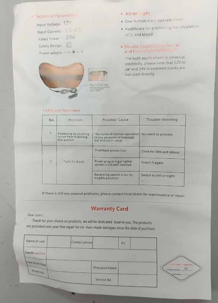 Massage Pillow 8028 Код:01-200838739. Зображення 7