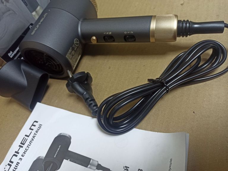 Распродажа Grunhelm GHD-596G, продавец Техноскарб