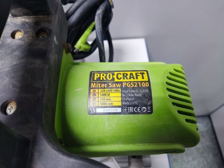 Procraft PGS-2100 Код:01-200843400. Зображення 7
