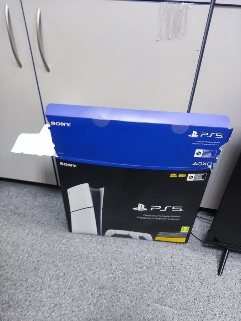 Распродажа Sony PlayStation 5 Slim Digital Edition 1TB, продавец Техноскарб