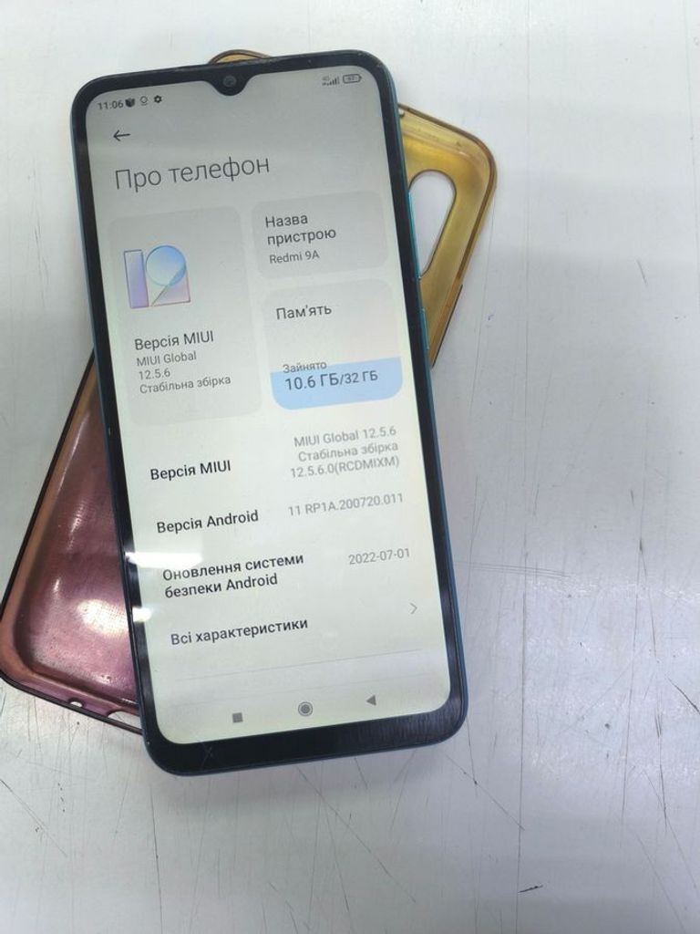 Объявление Xiaomi redmi 9a 2/32gb Б/У