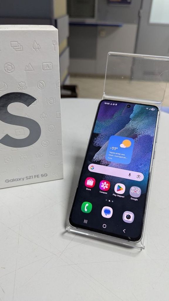Купити Samsung galaxy s21 fe 5g 6/128gb Б/У