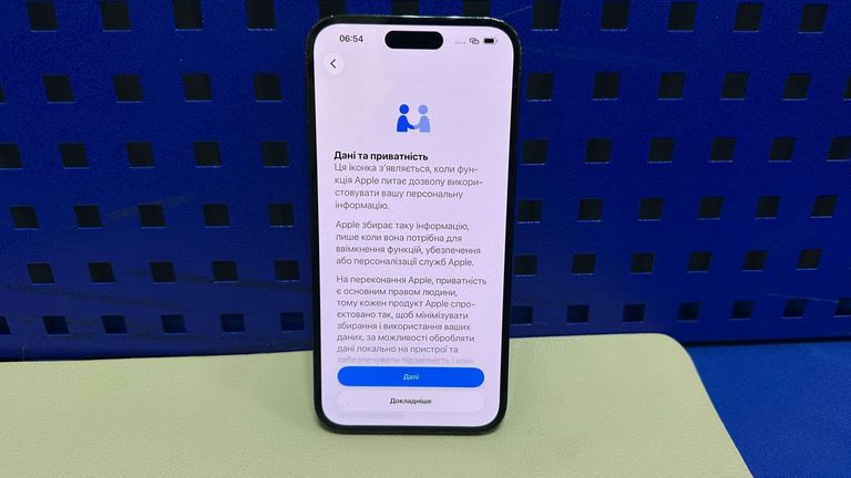 Объявление Apple iphone 14 pro max 256gb Б/У