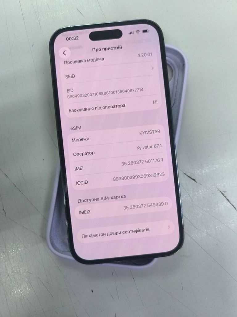 Apple iphone 14 pro 256gb esim Код:01-200848784. Зображення 6