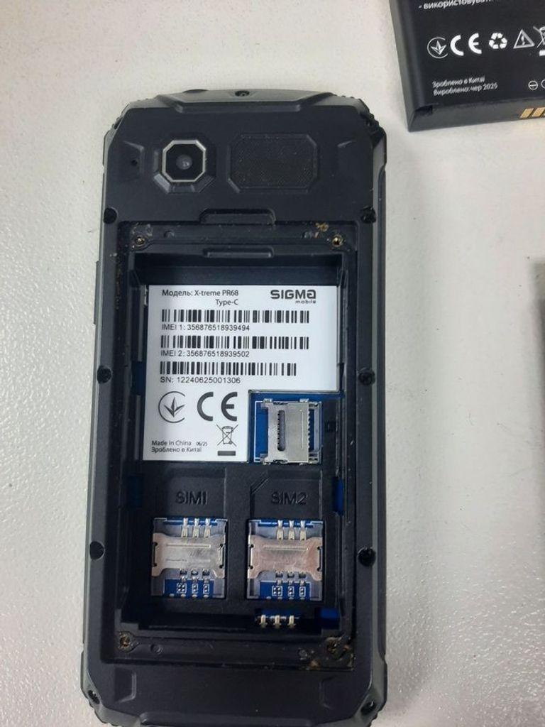 Sigma x-treme pk68 back Код:01-200851925. Зображення 5