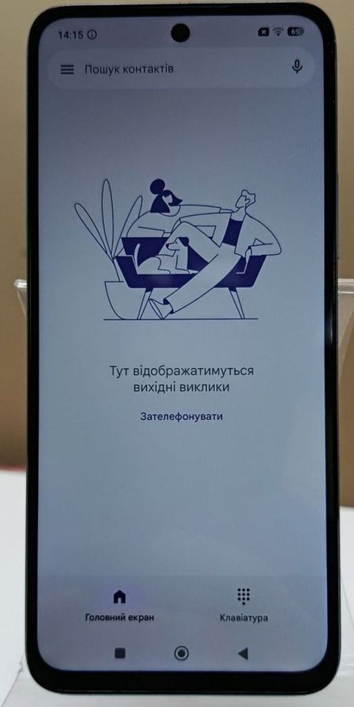 Оголошення Xiaomi Redmi 13 6/128GB Blue Б/У