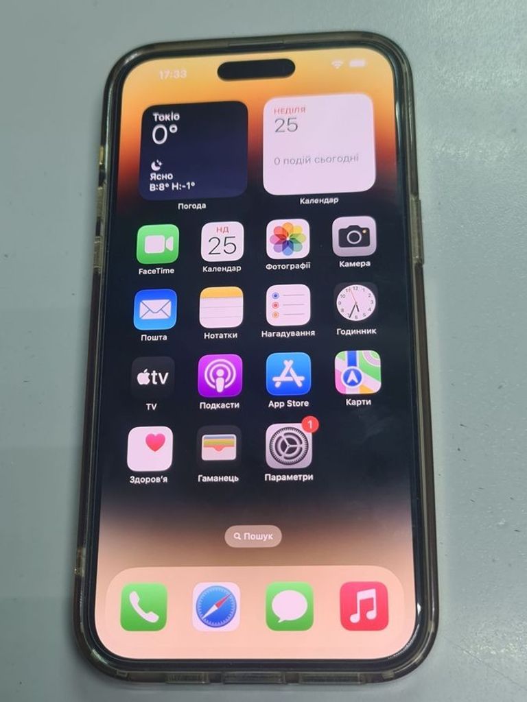 Купити Apple iphone 14 pro max 128gb Б/У