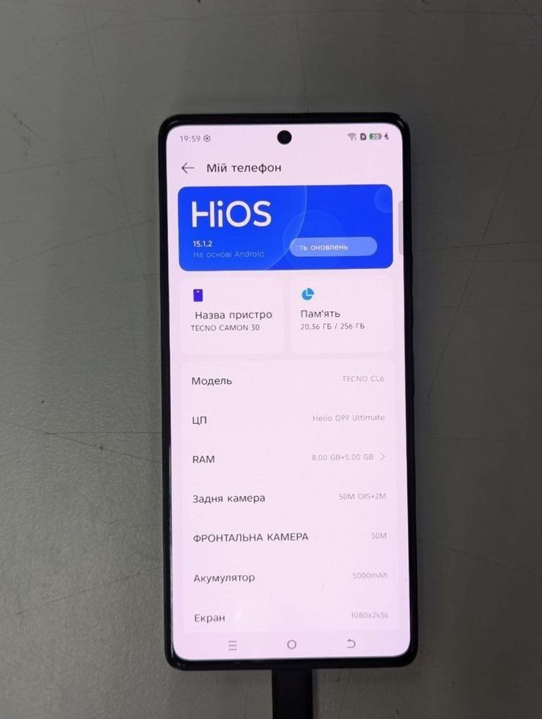 Купити Tecno camon 30 cl6 8/256gb Б/У