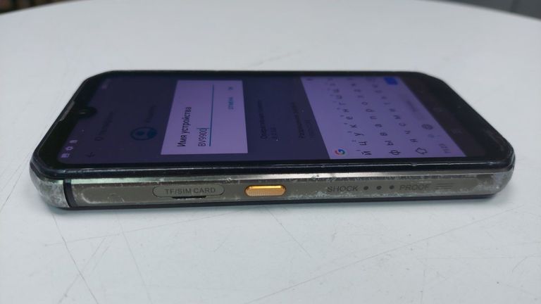 Распродажа Blackview BV9900 8/256GB Black, продавец Техноскарб