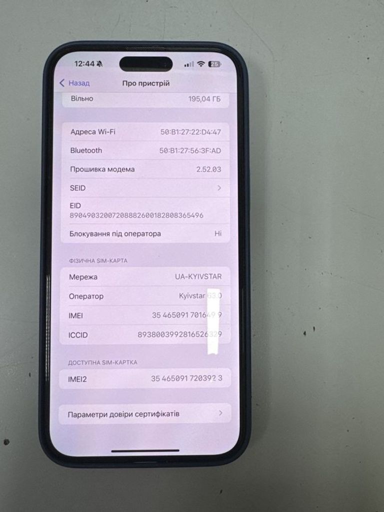 Дешево Apple iphone 15 pro max 256gb з ломбарду