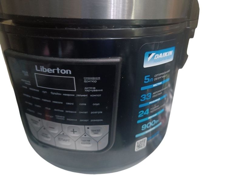 Купити Liberton LMC-3106 Б/У