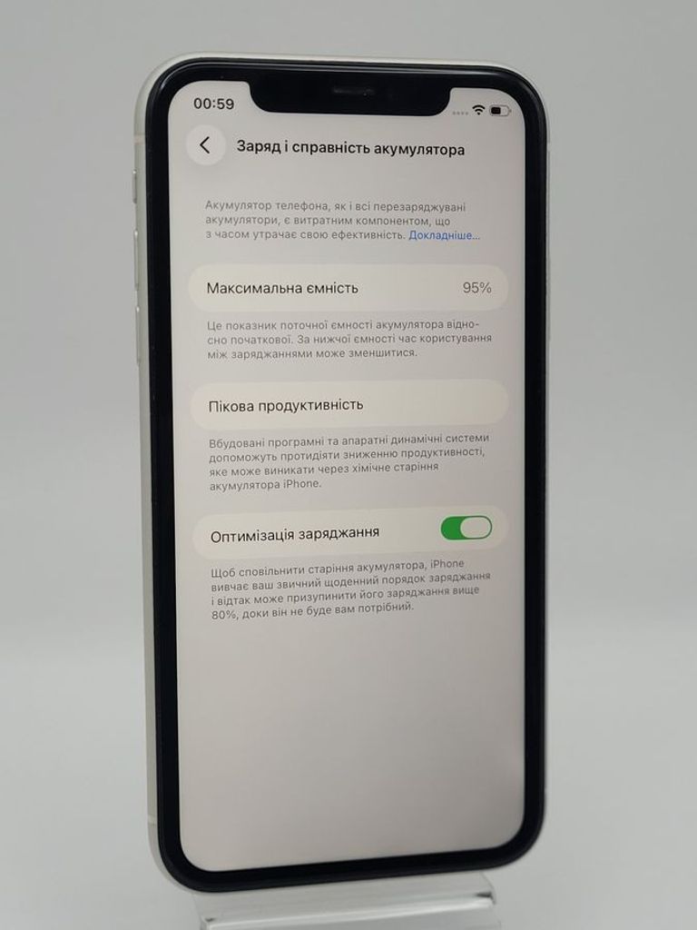 Дешево Apple iphone 11 128gb з ломбарду