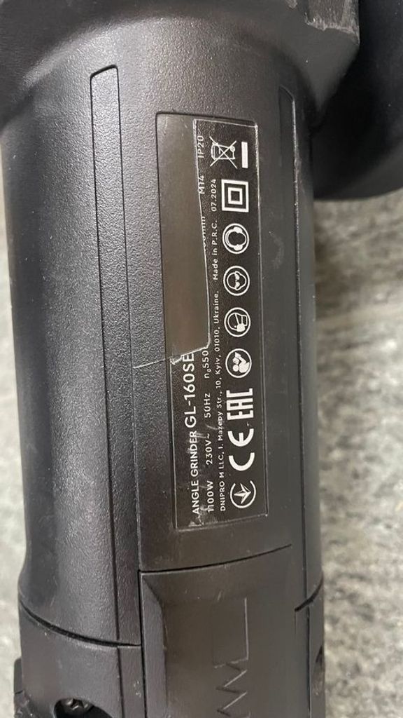 Розпродаж Dnipro-M gl-160se, продавець Техноскарб