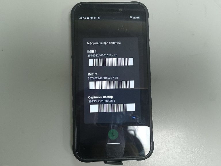 Дешево Ulefone Armor X8i 3/32GB Black з ломбарду