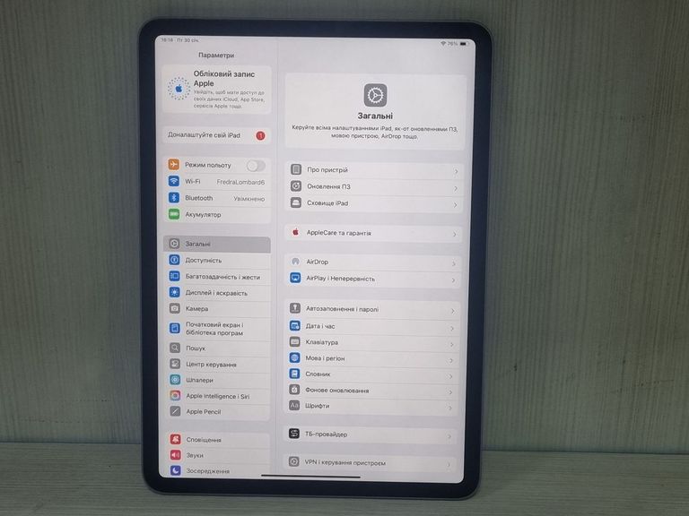 Apple ipad pro 11 2022 wi-fi 128gb Код:01-200859559. Зображення 11