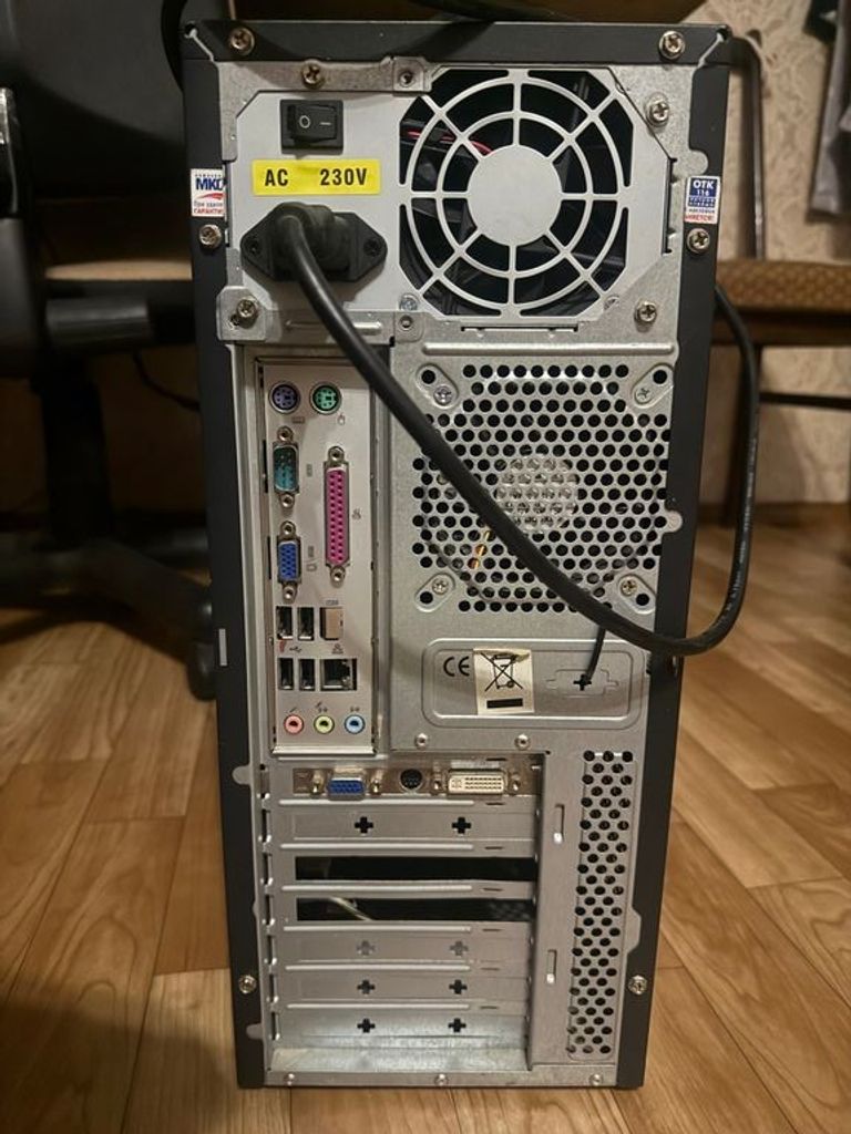 Оголошення Amadey AWRDACPI NVIDIA Б/У