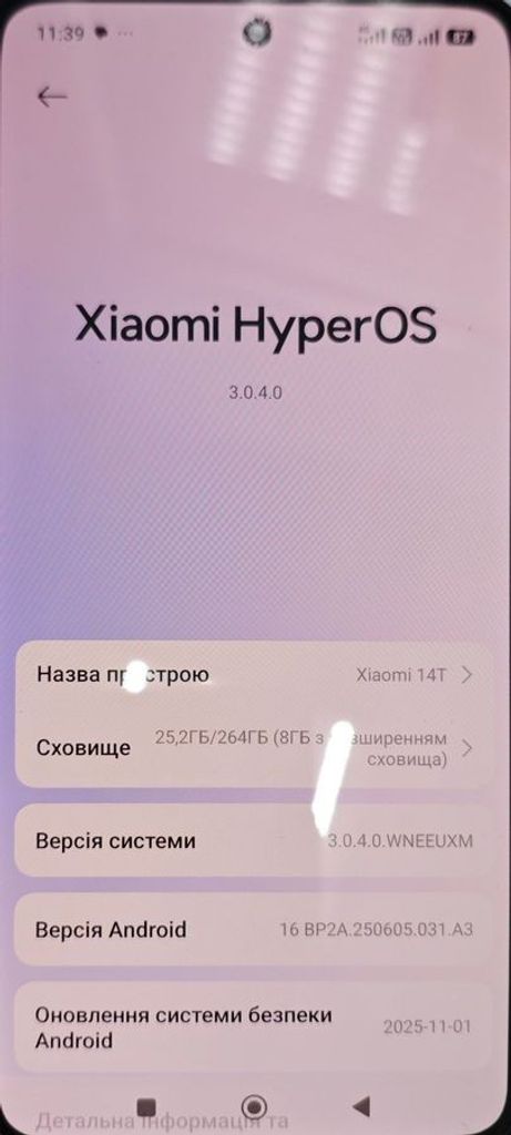 Xiaomi 14t 12/256gb Код:01-200860805. Зображення 7