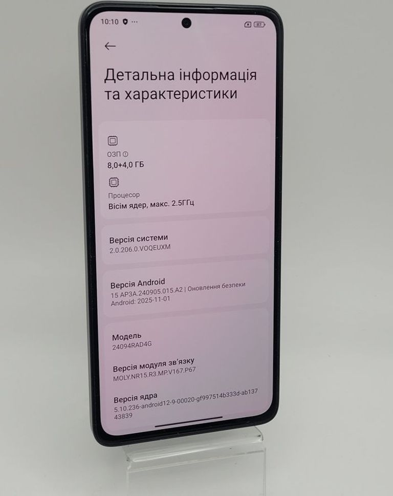 Дешево Xiaomi redmi note 14 5g 8/256gb з ломбарду
