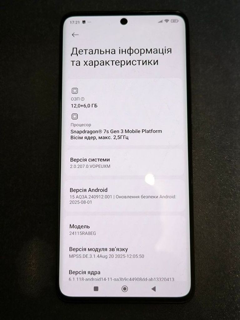 Xiaomi redmi note 14 pro+ 5g 12/512gb Код:01-200862392. Зображення 8