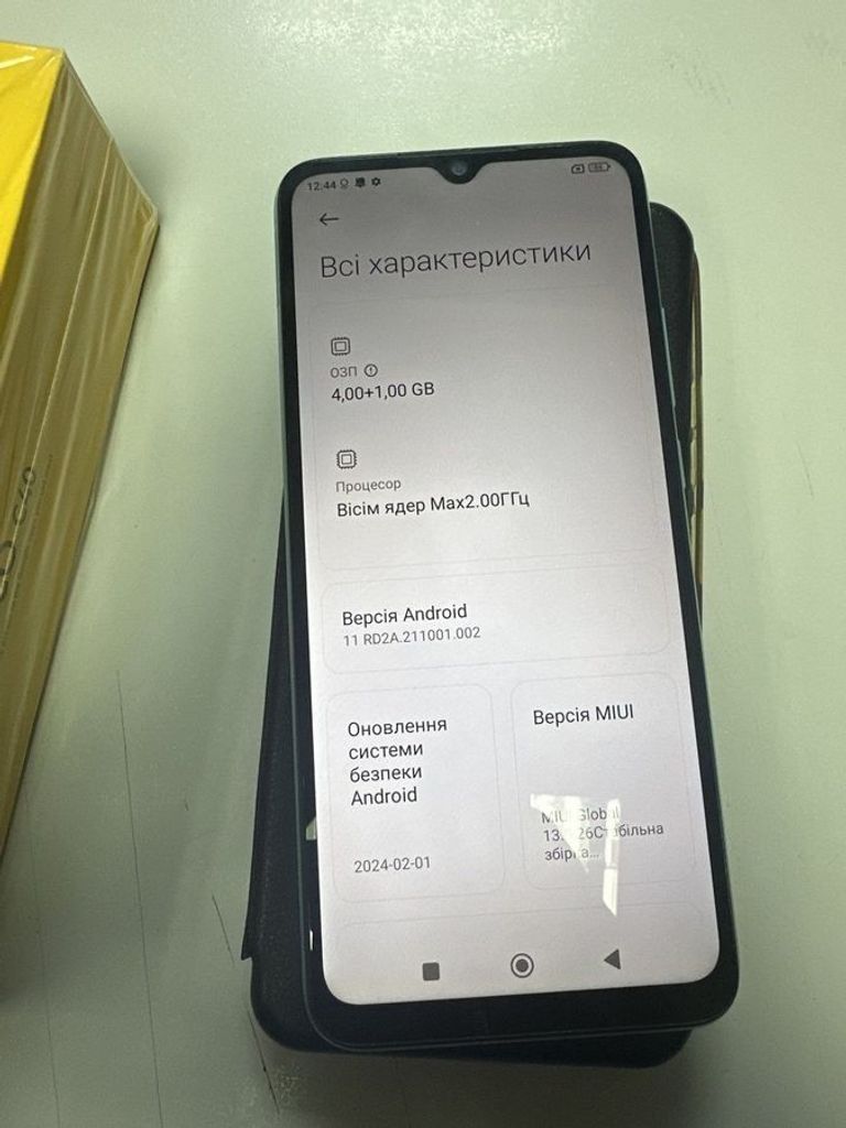 Оголошення Xiaomi poco c40 4/64gb Б/У