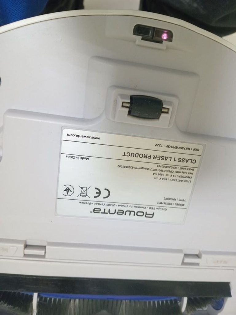 Розпродаж Rowenta X-plorer Serie 120 AI RR7867WH, продавець Техноскарб