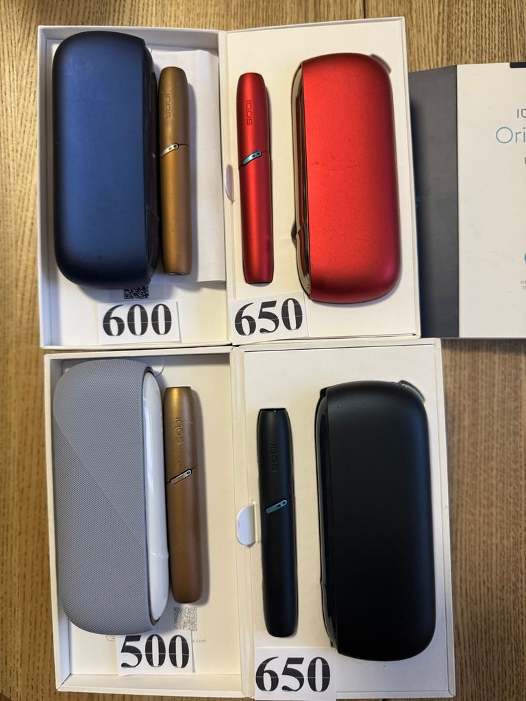 Купити Iqos 3 duo Б/У