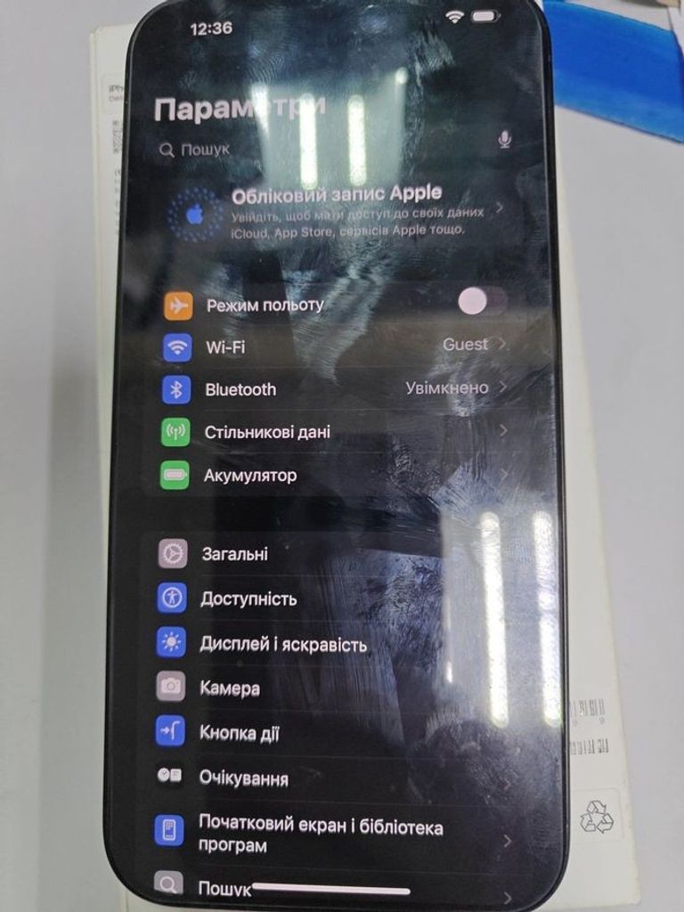 Дешево Apple iphone 15 pro max 256gb з ломбарду