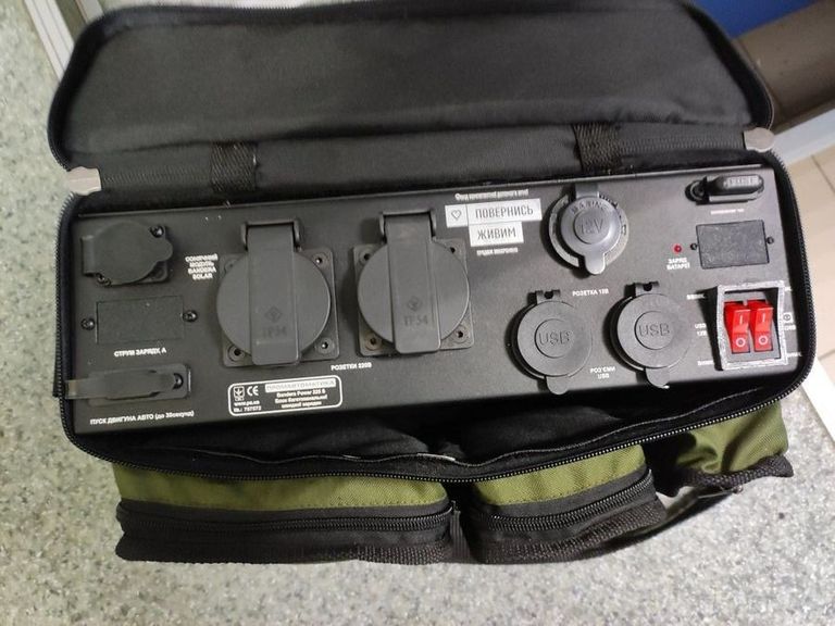 Дешево Промавтоматика вінниця BanderaPower 225S з ломбарду