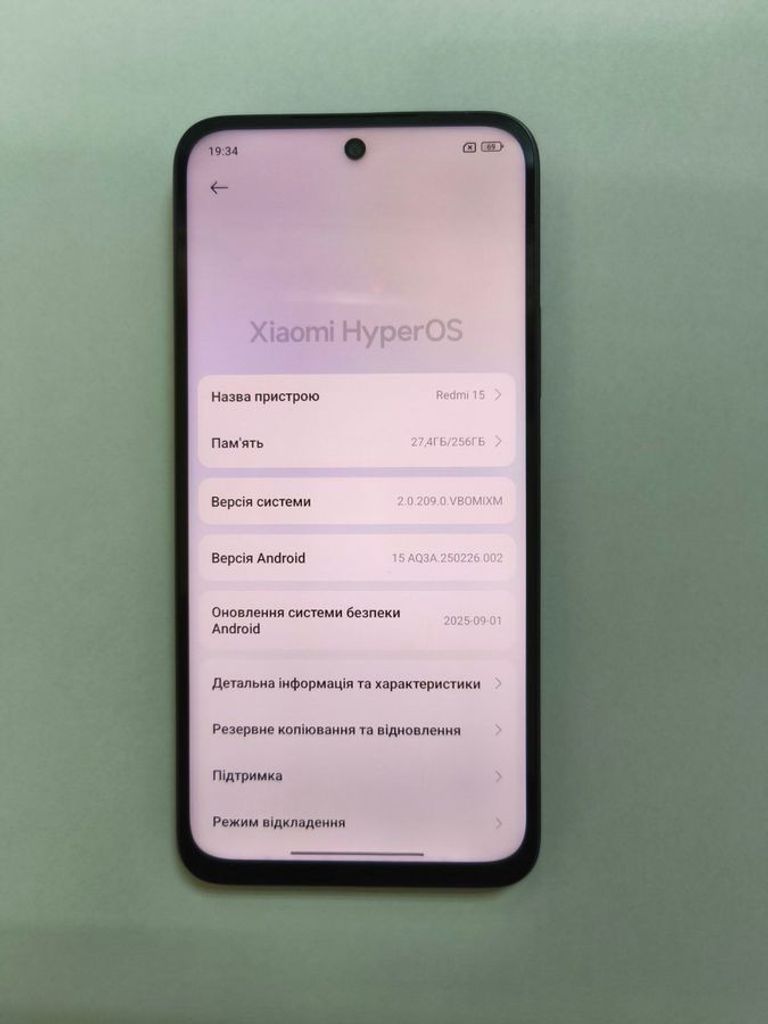 Оголошення Xiaomi redmi 15 4g 8/256gb Б/У