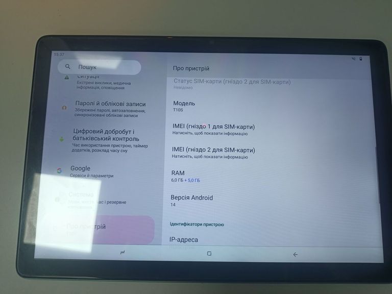 Купити Doogee t10s 6/128gb lte Б/У