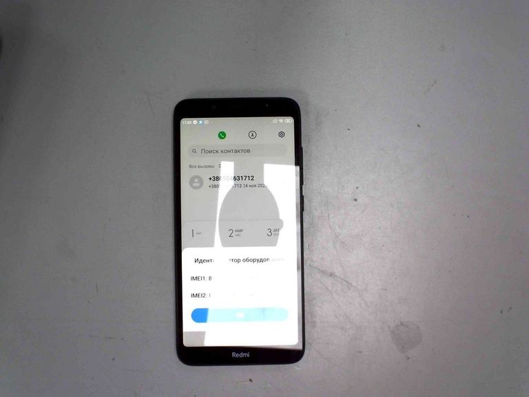 Купити Xiaomi Redmi 7a 2/32GB Black Б/У