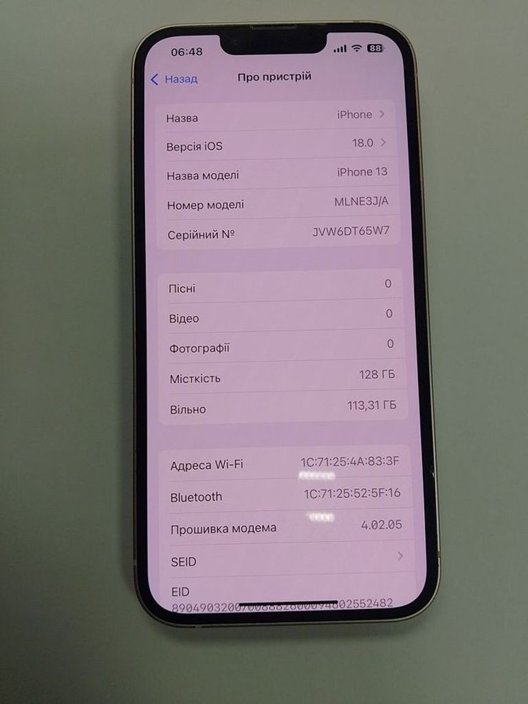 Apple iphone 13 128gb Код:01-200871193. Изображение 12