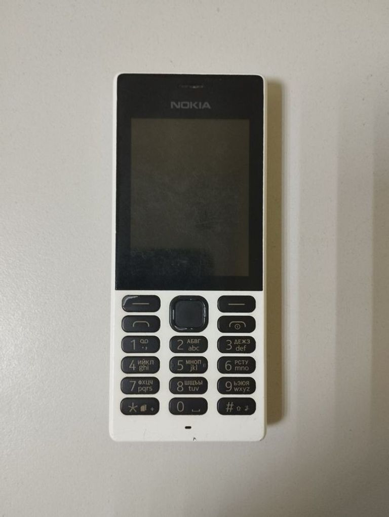 Оголошення Nokia 150 rm-1190 dual sim Б/У