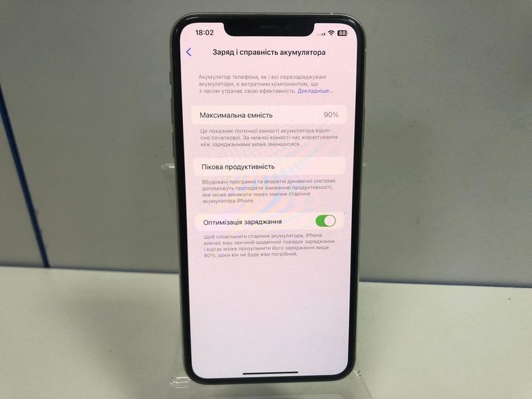 Дешиво Apple iphone 11 pro max 256gb с ломбарда