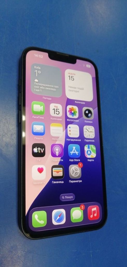 Оголошення Apple iphone 13 128gb Б/У