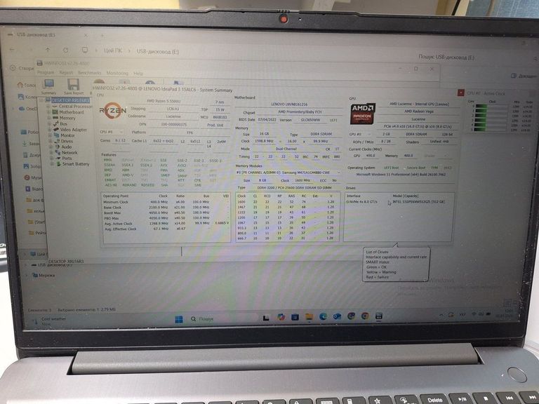 Купити Lenovo 15/ryzen 5 5500u ddr4/16gb ddr4/hdd *відсутній/ssd 512 gb/*інтегрована Б/У