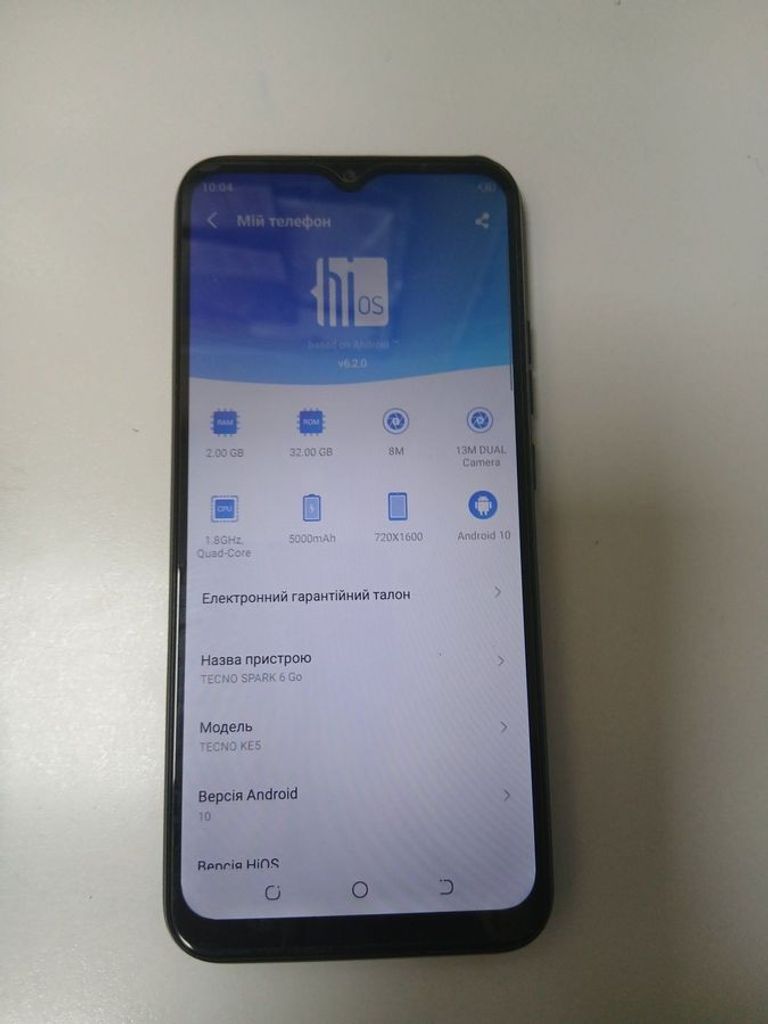 Оголошення Tecno spark 6 go 2/32gb Б/У