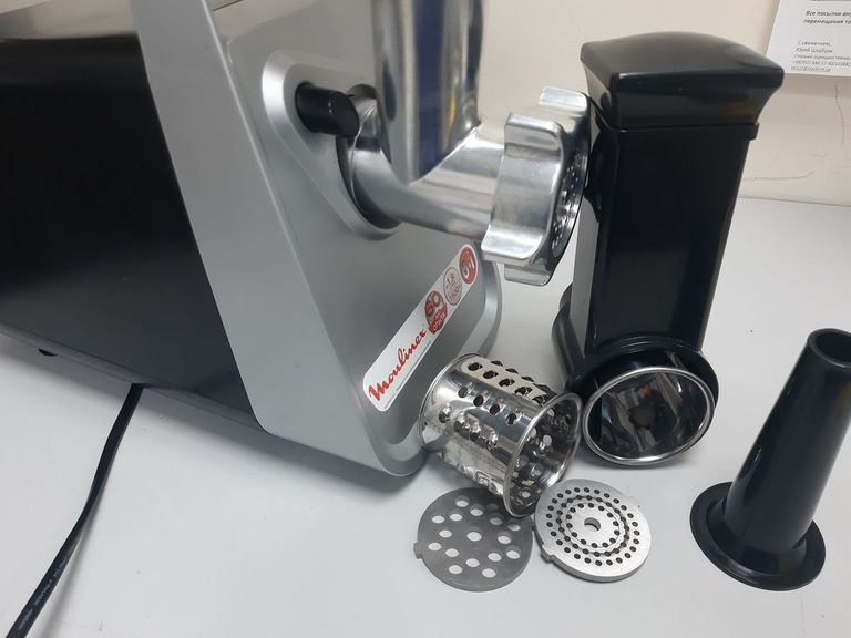 Дешиво Moulinex ME306832 с ломбарда