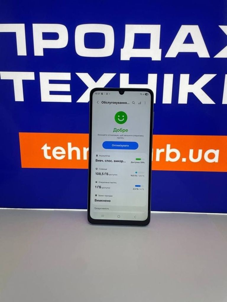 Дешево Samsung galaxy a07 4/128gb з ломбарду