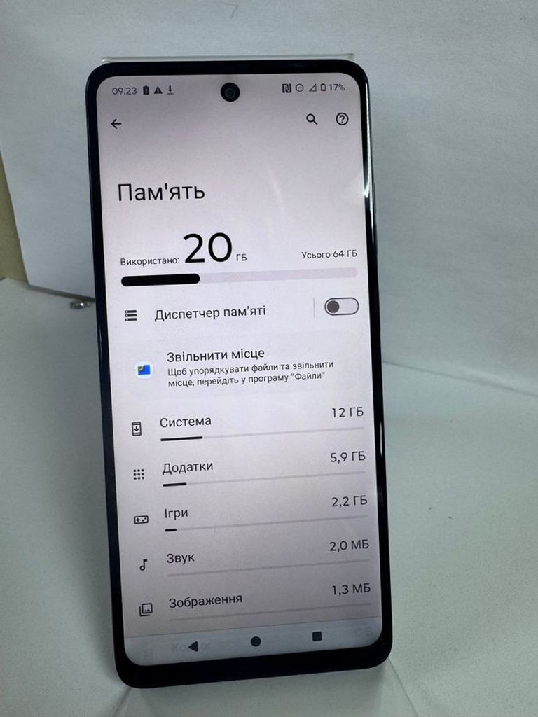 Оголошення Motorola g04 4/64gb Б/У